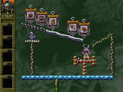 Arthur to Astaroth no Nazomakaimura title screen for Sega Saturn